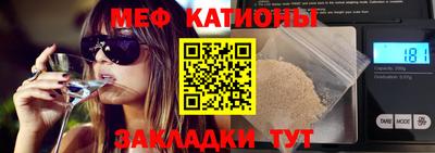 сатива Кандалакша