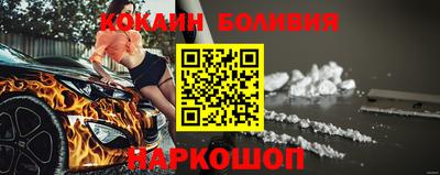 стафф Камышлов