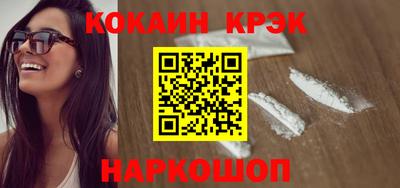 сатива Кандалакша