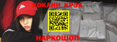 сатива Кандалакша