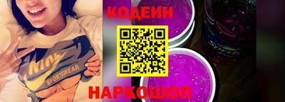 сатива Кандалакша