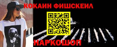 MDMA Канаш