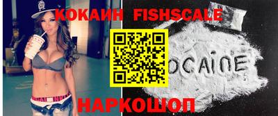 сатива Кандалакша
