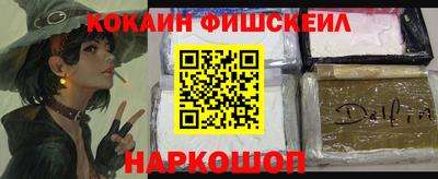 сатива Кандалакша
