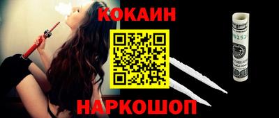 сатива Кандалакша