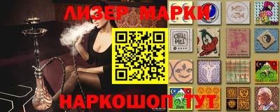 сатива Кандалакша