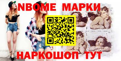 сатива Кандалакша