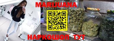 MDMA Канаш