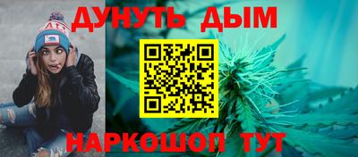MDMA Канаш