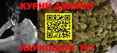 MDMA Канаш