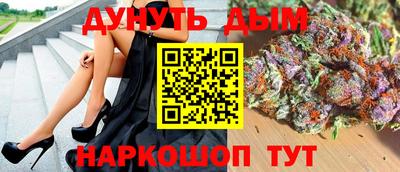 MDMA Канаш