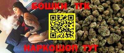 MDMA Канаш