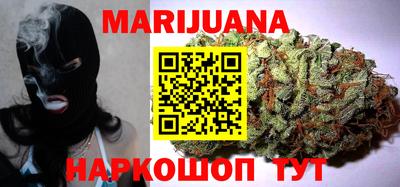 стафф Камышлов