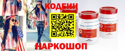 MDMA Канаш