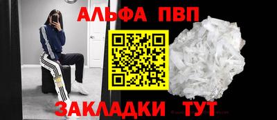 MDMA Канаш