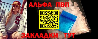 MDMA Канаш