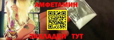 сатива Кандалакша