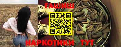 MDMA Канаш