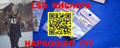 MDMA Канаш