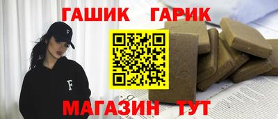 сатива Кандалакша