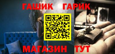 сатива Кандалакша