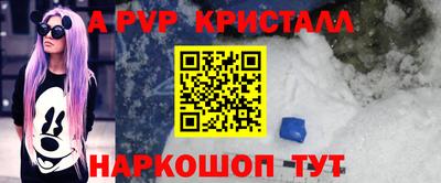 сатива Кандалакша