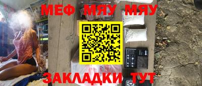 MDMA Канаш