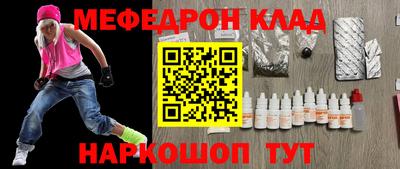 сатива Кандалакша
