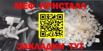 MDMA Канаш