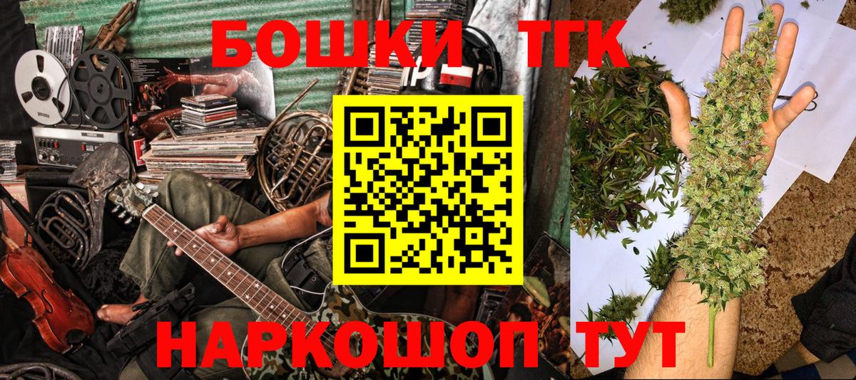 Конопля LSD WEED Вичуга