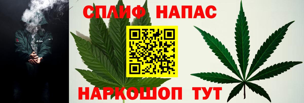 Вичуга  Шишки марихуана THC 21%  МАРИХУАНА Bruce Banner  Марихуана White Widow  МАРИХУАНА конопля  Вход с VPN 